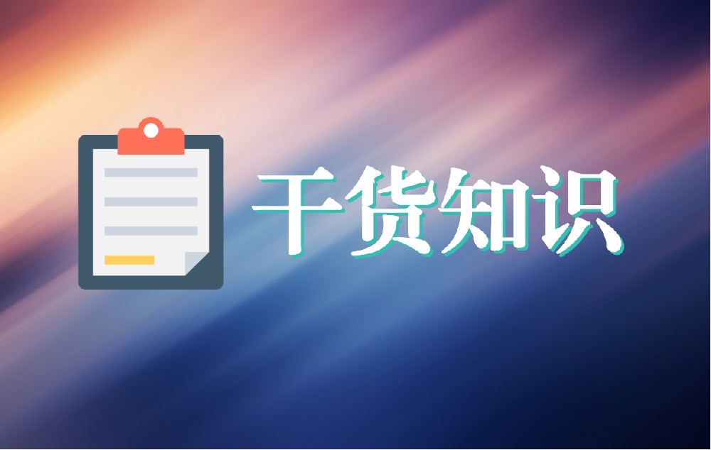 张家口互联网医疗时代，“家庭医生”服务触手可及